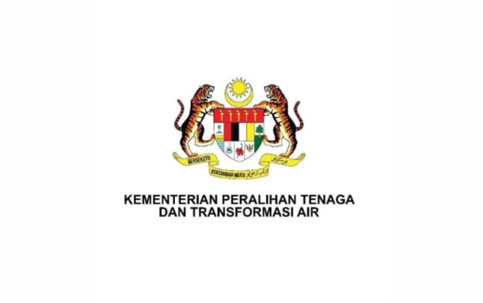 Malaysia_launches_Solar_ATAP_rooftop_energy_programme_from_January_2026 Malaysia launches Solar ATAP rooftop energy programme from January 2026