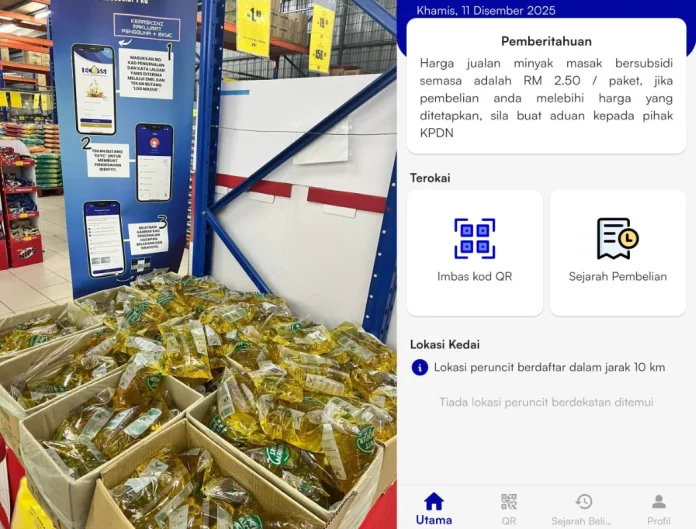 Malaysians_praise_eCOSS_after_noticing_subsidised_cooking_oil_is_now_abundant_in_stores Malaysians praise eCOSS after noticing subsidised cooking oil is now abundant in stores