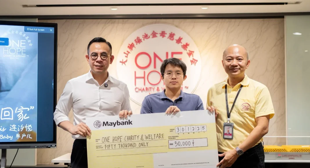 Minister donates RM50,000 to Malaysian baby's treatment in Japan