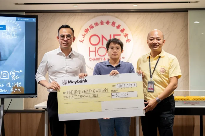 Minister donates RM50,000 to Malaysian baby's treatment in Japan