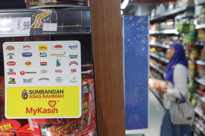 Bantuan SARA bantu keluarga beli kelengkapan sekolah anak-anak