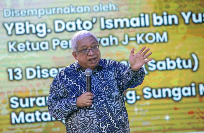 J-KOM tegaskan cadangan UEC perlu patuh perlembagaan J-KOM tegaskan cadangan UEC perlu patuh perlembagaan