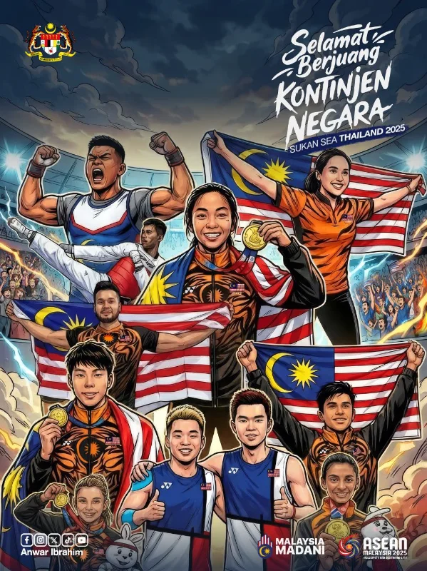 PM_Anwar_wishes_Malaysian_athletes_luck_for_SEA_Games_2025 PM Anwar wishes Malaysian athletes luck for SEA Games 2025