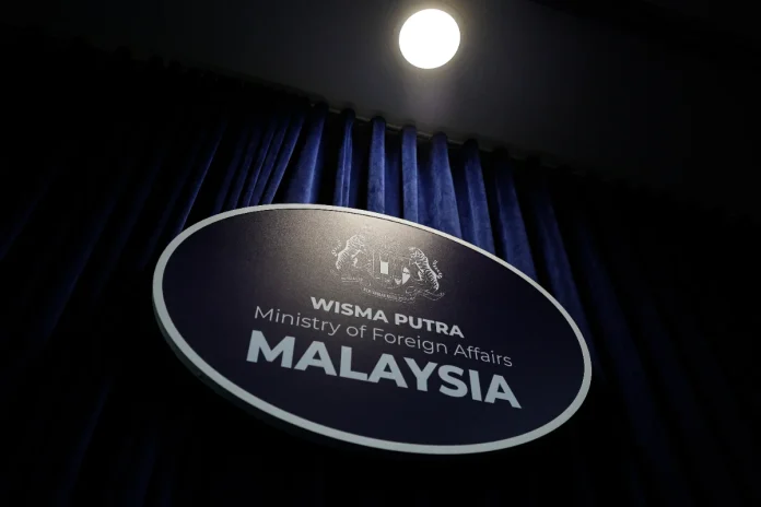 Malaysia condemns Israeli raid on UN agency premises in East Jerusalem Malaysia condemns Israeli raid on UN agency premises in East Jerusalem