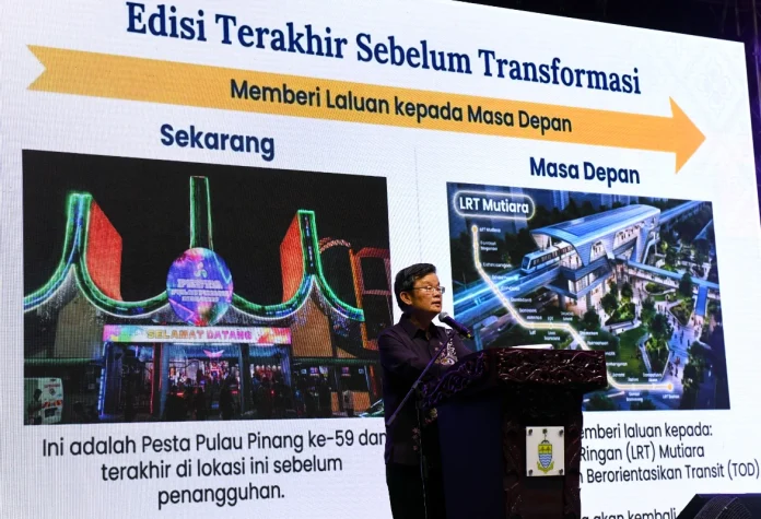 Penang's Pesta future uncertain as LRT project plans advance