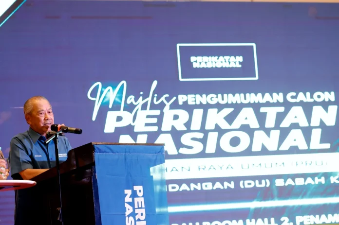 Muhyiddin Yassin letak jawatan sebagai pengerusi Perikatan Nasional