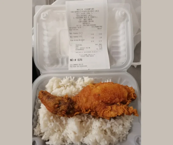 KL mall diner complains about RM10.50 rice & fried chicken, netizens clap back KL mall diner complains about RM10.50 rice & fried chicken, netizens clap back