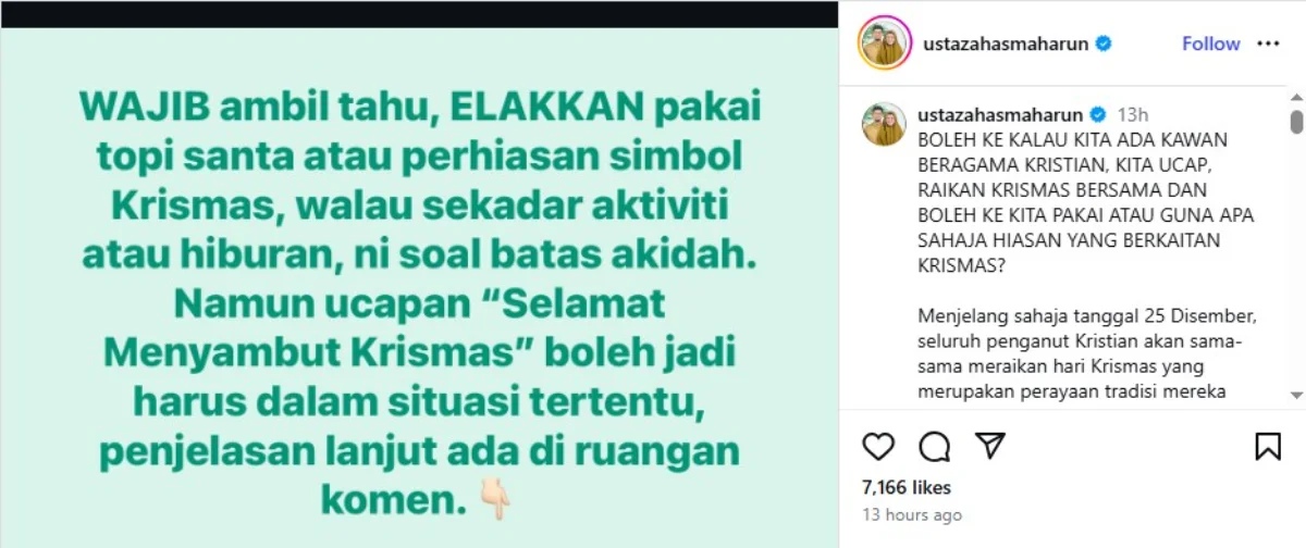 asmahharun No Christmas celebration