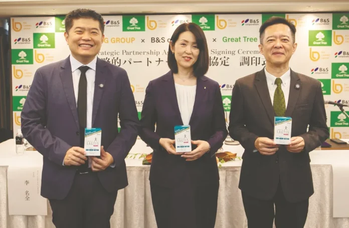 IG Caring Group forms partnership with Japanese, Taiwanese companies