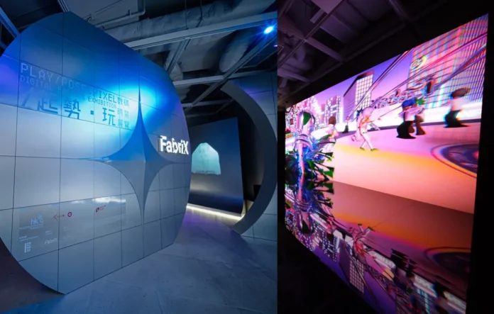 hkdc1 Hong Kong Design Centre Presented ‘Play, Pose & Pixel’ Digital Fashion Exhibition