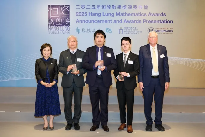 hlma Hong Kong Chinese Women’s Club College Wins Gold Award at the 2025 Hang Lung Mathematics Awards