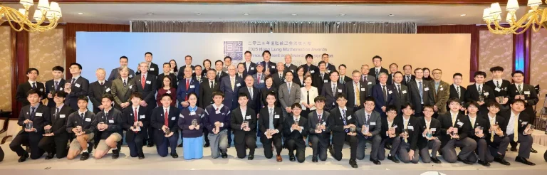 Hong Kong Chinese Women’s Club College Wins Gold Award at the 2025 Hang Lung Mathematics Awards
