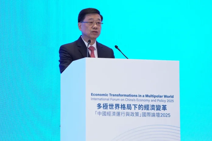 World-leading Economists and Thought Leaders Converge at Hong Kong’s Landmark Forum to Decode China’s Economic Future in a Multipolar World