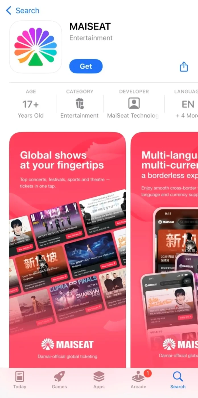 maiseat-app MAISEAT App Launches Globally, Secures Exclusive Ticketing Rights for 20+ Major International Events