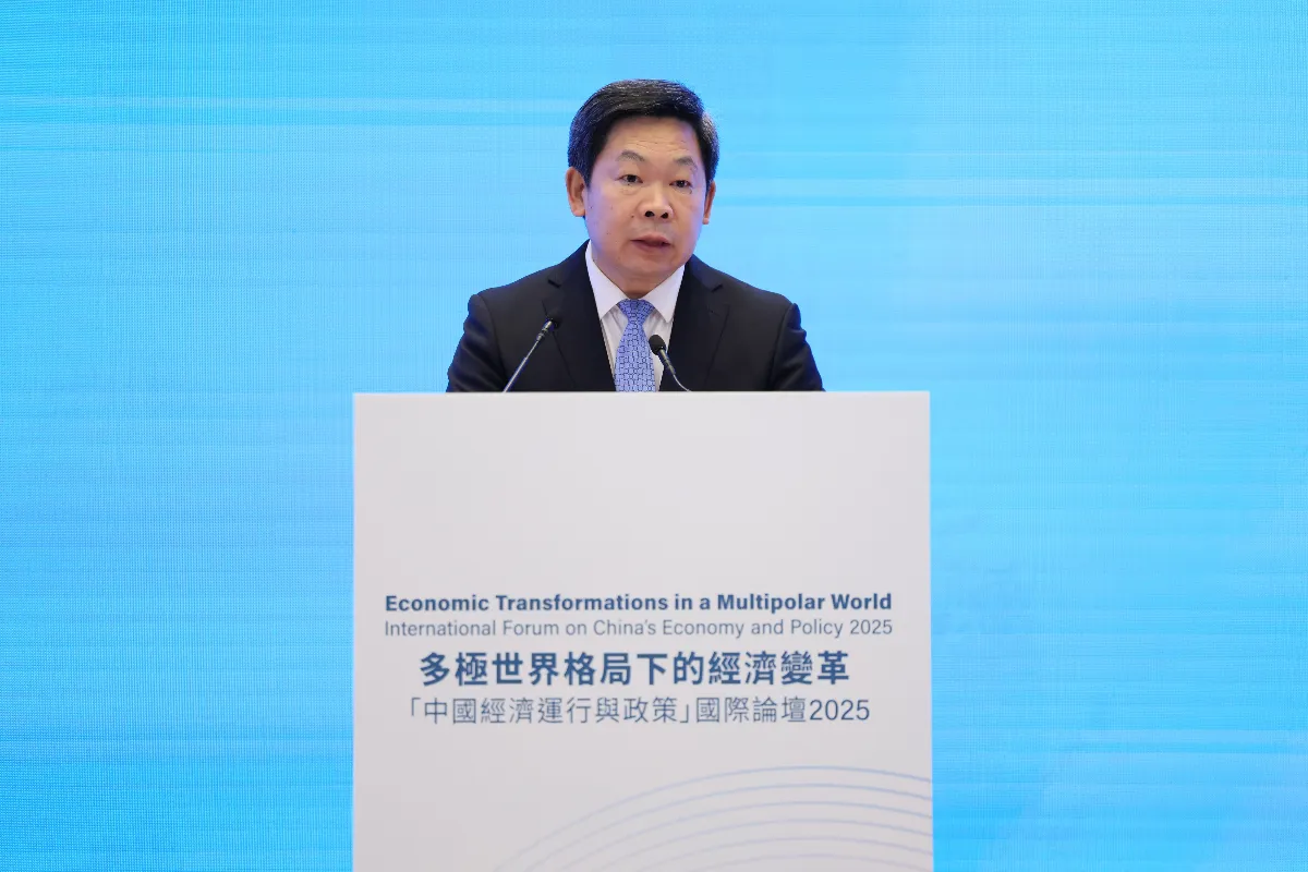 World-leading economists and thought leaders converge at hong kong’s landmark forum to decode china’s economic future in a multipolar world