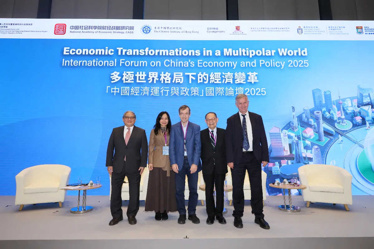 World-leading economists and thought leaders converge at hong kong’s landmark forum to decode china’s economic future in a multipolar world