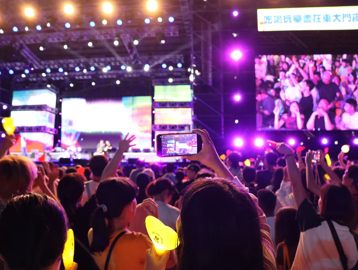 Hualien New Year's Countdown Party kicks off Taiwan's year-end festivities and winter travel season