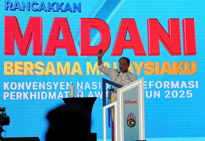 pm-penutup Skuad badminton wanita Malaysia mara ke separuh akhir Sukan SEA