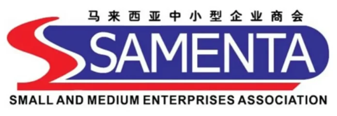 samenta-logo Samenta: Increased threshold for e-invoicing will exempt 200,000 more SMEs