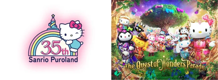 sanrio-001 Sanrio Puroland (Tokyo) Launches New Parade to Celebrate Its 35th Anniversary