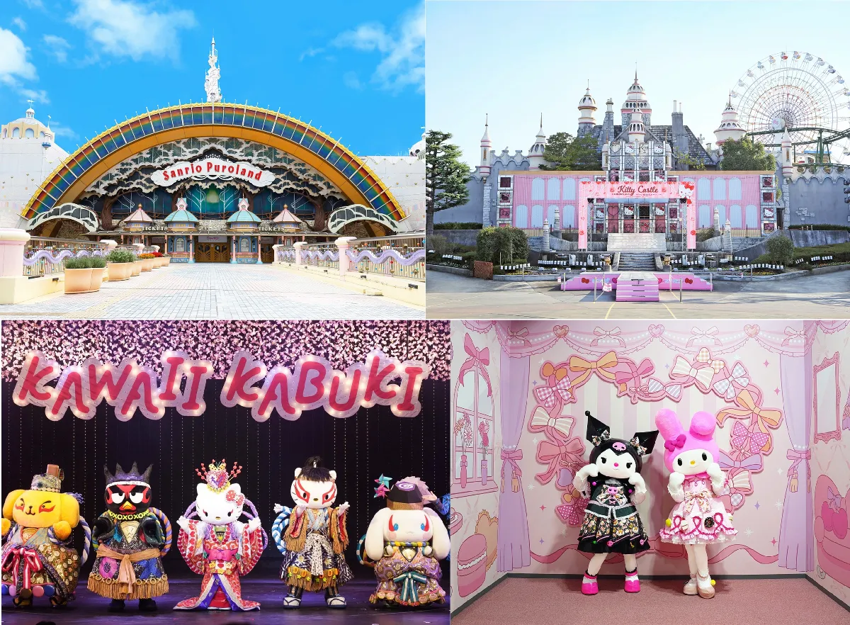 Sanrio puroland (tokyo) launches new parade to celebrate its 35th anniversary Sanrio puroland (tokyo) launches new parade to celebrate its 35th anniversary