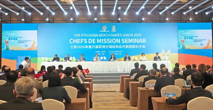 sanya Sanya Hosts Chefs de Mission Seminar for 6th Asian Beach Games