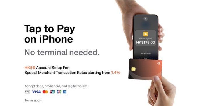 soepay SoéPay Now Offers Tap to Pay on iPhone for Merchants to Accept Contactless Payments