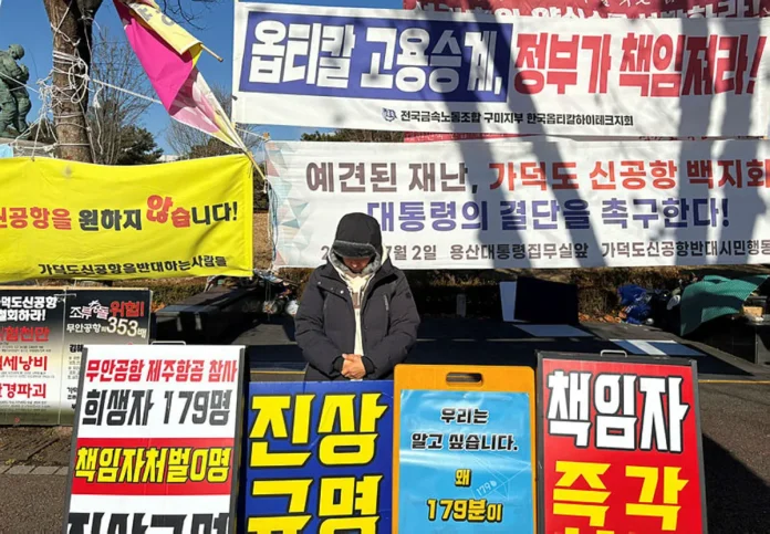 A year on, Jeju Air crash report delayed as families question probe's credibility