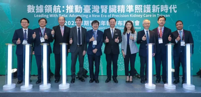 taiwan A First in the Asia-Pacific - Taiwan Leads the Launch of the Early Kidney Disease Annual Report, Opening a New Era in Advancing Kidney Care