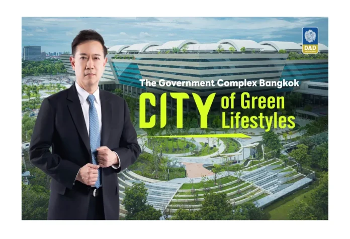 Dhanarak Asset Development unveils Thailand’s first green government city at Government Complex Bangkok