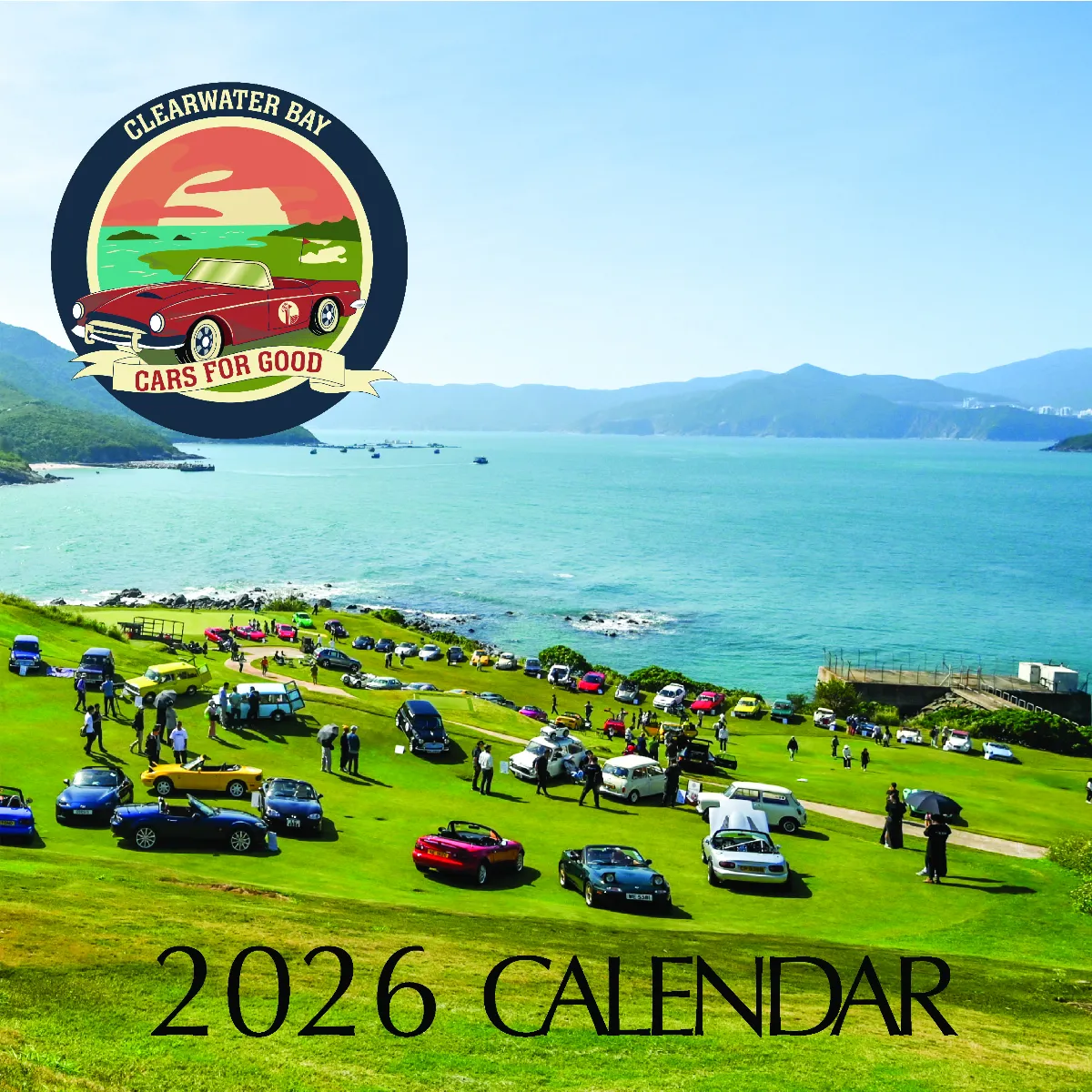 wall-calendar-print The Clearwater Bay Country Club Classic Car Show – Cars For Good 2025 Heritage Revived · Charity United