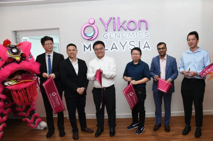Yikon Genomics expands to Malaysia with launch of genetic testing laboratory