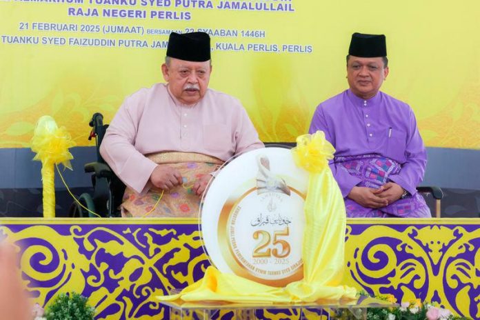 2025 PERMAI Festival: Opportunity to introduce Perlis agricultural products to broader audience
