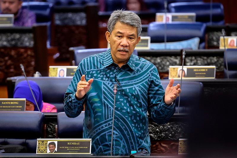 25% US tariff poses challenge for Malaysia - Mohamad Hasan 25% US tariff poses challenge for Malaysia - Mohamad Hasan