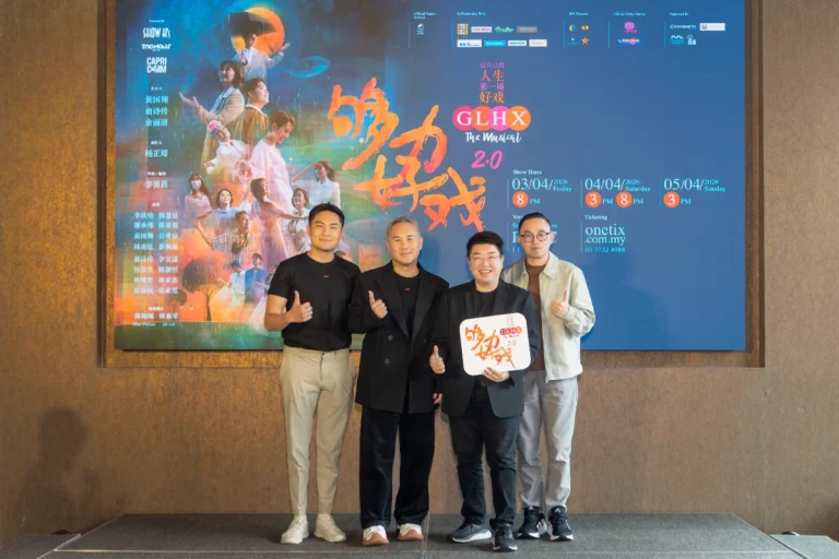 'Gou Li Hao Xi 2.0' musical returns to KL stages in April