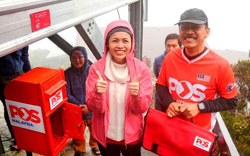 ‘A Wonderful experience’, says Teo after second Mount Kinabalu feat ‘A Wonderful experience’, says Teo after second Mount Kinabalu feat