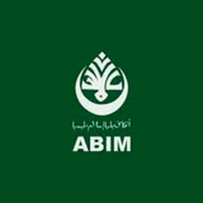 ABIM strongly condemns US veto of UN ceasefire resolution in Gaza