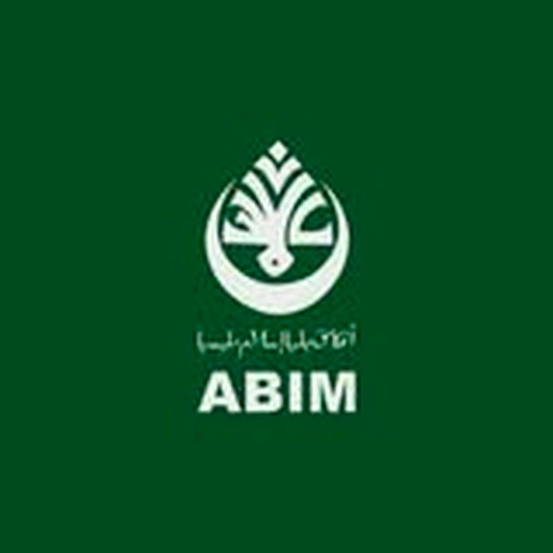 ABIM strongly condemns US veto of UN ceasefire resolution in Gaza ABIM strongly condemns US veto of UN ceasefire resolution in Gaza