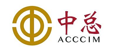 ACCCIM slams US reciprocal tariffs, warns of trade disruption ACCCIM slams US reciprocal tariffs, warns of trade disruption