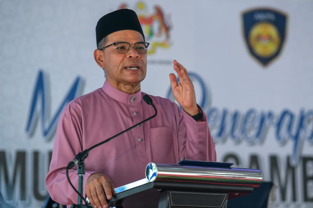 AKPS requires time to fully adapt to its role - Saifuddin Nasution AKPS requires time to fully adapt to its role - Saifuddin Nasution