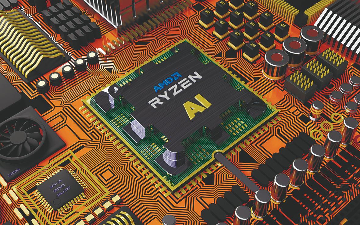 AMD unveils AI server, powers OpenAI with latest chips AMD unveils AI server, powers OpenAI with latest chips