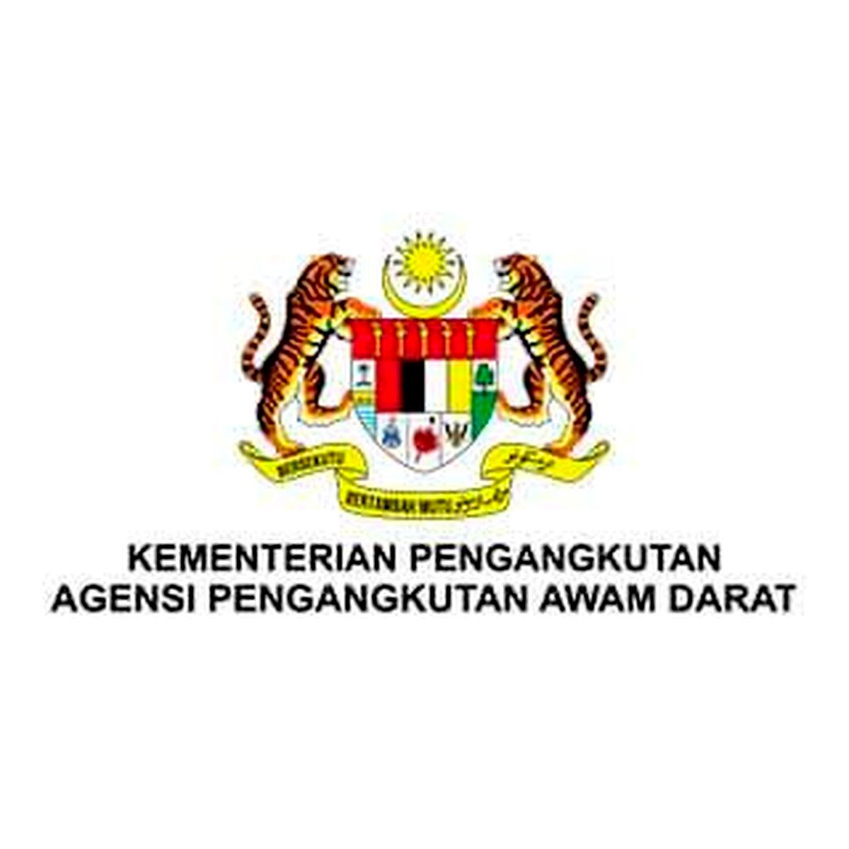 APAD opens applications for temporary change of licence in conjunction with Aidiladha