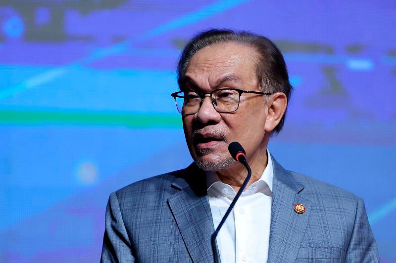 ASEAN pursues inclusive growth for regional prosperity – PM Anwar ASEAN pursues inclusive growth for regional prosperity – PM Anwar