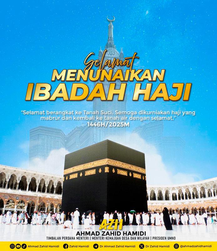 Ahmad Zahid extends well wishes to Malaysian haj pilgrims