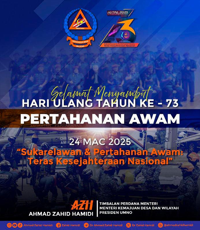 Ahmad Zahid praises Civil Defence Force’s commitment and dedication Ahmad Zahid praises Civil Defence Force’s commitment and dedication