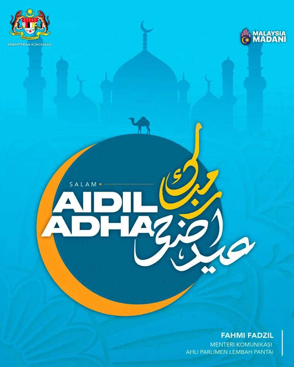 Aidiladha, a time for reflection, strengthening of brotherhood, says Fahmi