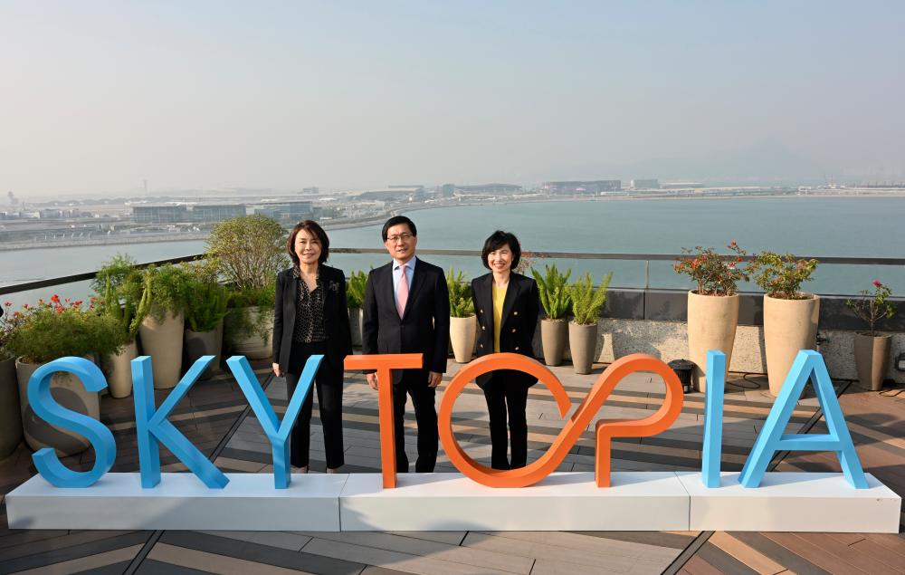 Airport City Blueprint Presented to Business Community with New Brand “SKYTOPIA” Airport City Blueprint Presented to Business Community with New Brand “SKYTOPIA”