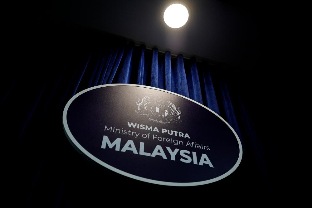 All Malaysian officials in DRC safe: Wisma Putra All Malaysian officials in DRC safe: Wisma Putra