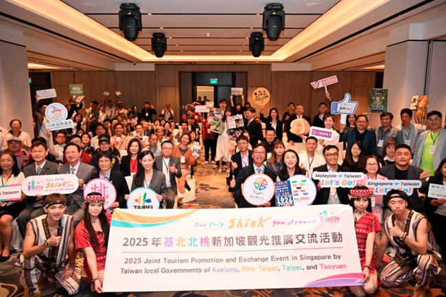 “All in Taipei, Made for You” – Taipei Showcases Tourism Appeal in Singapore and Malaysia, Enhancing City Branding and Southeast Asia Outreach “All in Taipei, Made for You” – Taipei Showcases Tourism Appeal in Singapore and Malaysia, Enhancing City Branding and Southeast Asia Outreach