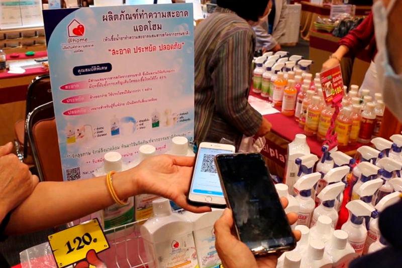 “Always bring cash, don’t rely on QR” – Malaysians share cash struggles in Thailand, warn travellers to prepare “Always bring cash, don’t rely on QR” – Malaysians share cash struggles in Thailand, warn travellers to prepare